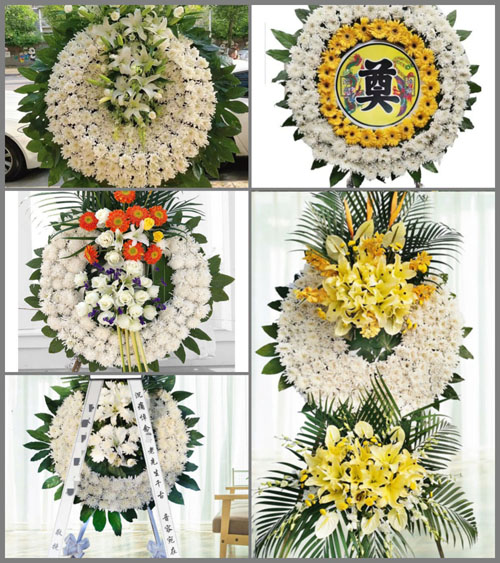 湖北襄阳市老河口市仙人渡镇李家染坊村花圈速递